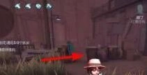 第五人格无敌房位置技巧全览