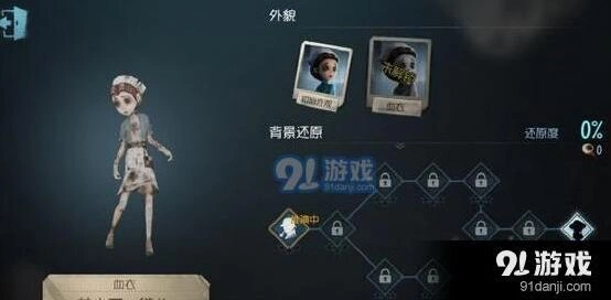 第五人格溜屠夫玩法技巧