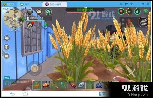 创造与魔法第一视角技巧教程，农作物诱饵箱子