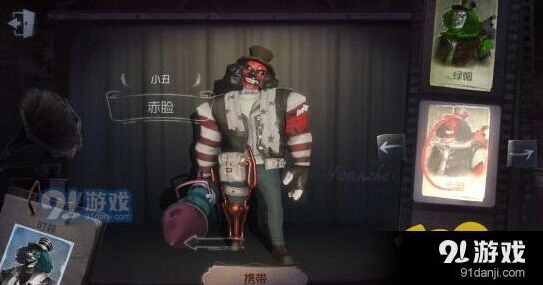 第五人格监管者排名 详细指南