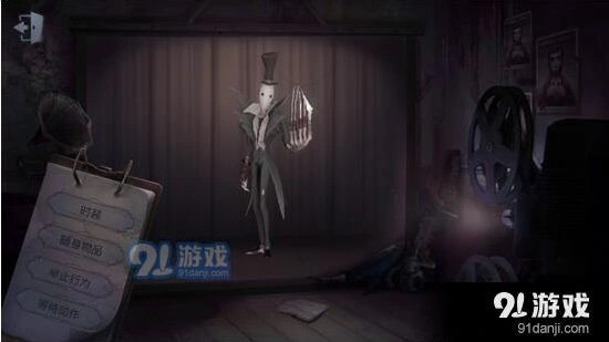 《第五人格》开膛手杰克新手完全攻略