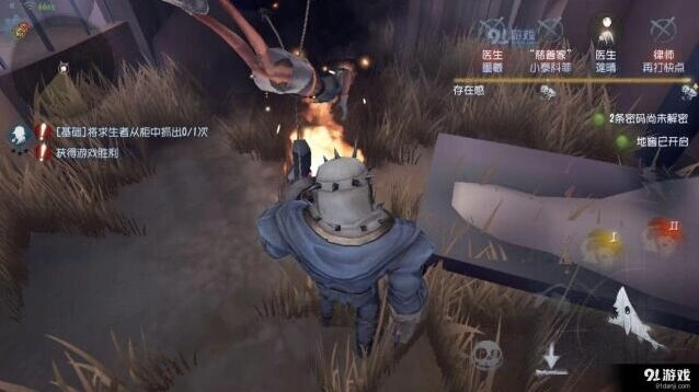 第五人格医生玩法攻略新手入门指南