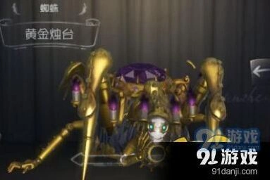 第五人格黄金烛台抽取方法 技巧推荐