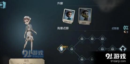 第五人格怎么躲避狗的追击攻略