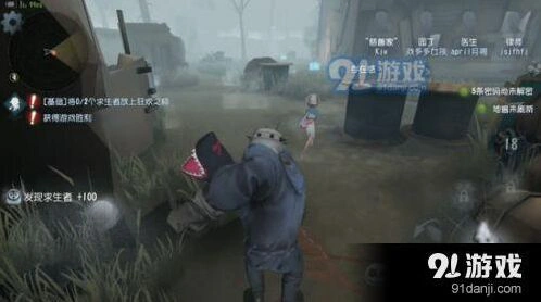 第五人格蓄力刀技巧教学 实战应用技巧