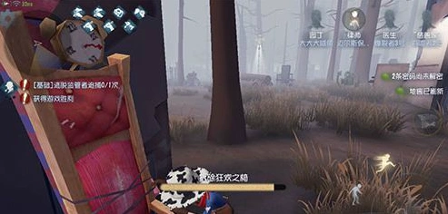 第五人格狂欢之椅位置指南 必看攻略