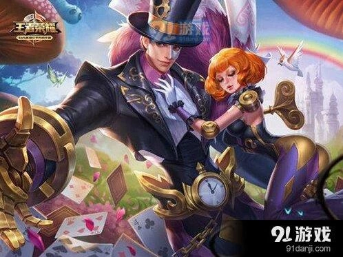 王者荣耀S11赛季法师排行技巧