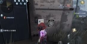 第五人格快速翻窗操作详解