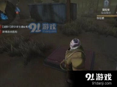 第五人格地窖和大门 定位技巧分享