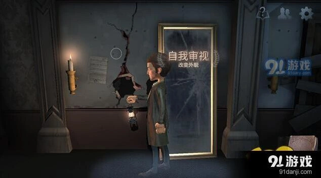 第五人格宠物获取教程 随身宠物系统攻略