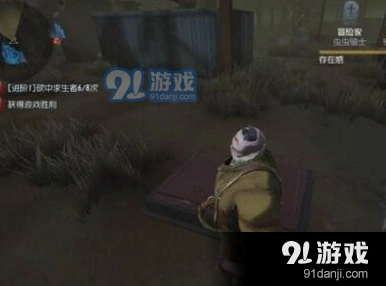 第五人格监管者对战技巧攻略