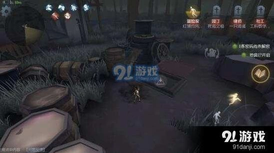 第五人格地窖使用策略 胜负条件完整指南