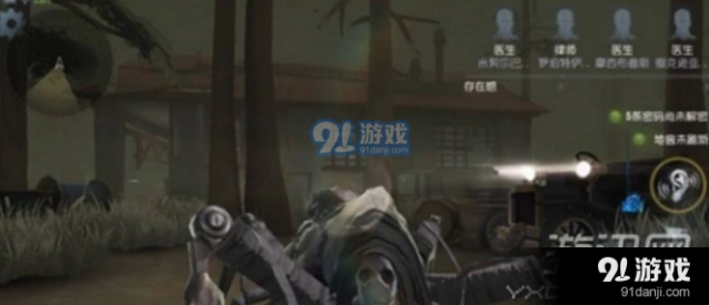 第五人格电机快速修复攻略 实用技巧