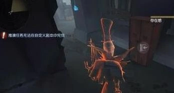 第五人格许愿码领取技巧