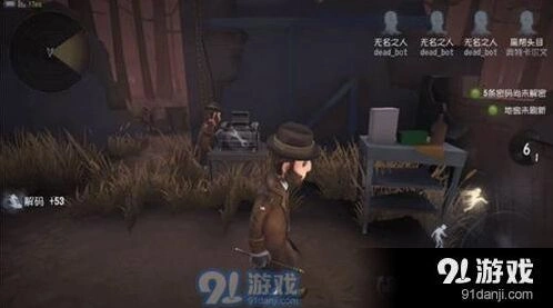 第五人格排位上分阵容选择玩法