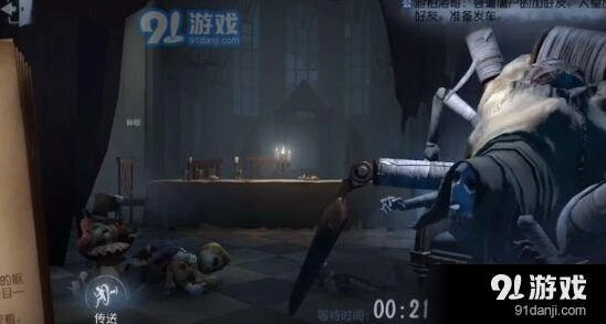 第五人格蜘蛛使用全面教程