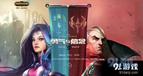 恋与制作人可爱发圈限时获取攻略