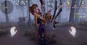第五人格人品值快速提升方法分享