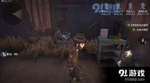 第五人格排位上分阵容全攻略