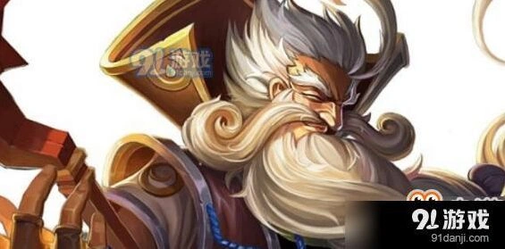 王者荣耀心愿池在哪 活动玩法详解