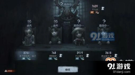 第五人格柜皇躲避屠夫教学