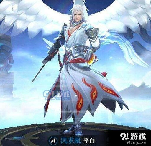 王者荣耀S11赛季李白技能调整指南