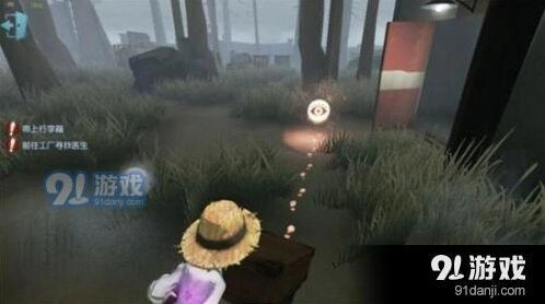 第五人格园丁支线第四关详细攻略