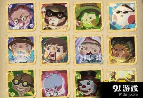 第五人格演绎之星头像领取教程