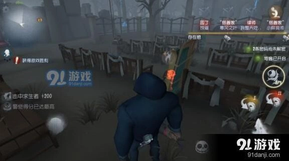 第五人格：人机局辨认技巧详解
