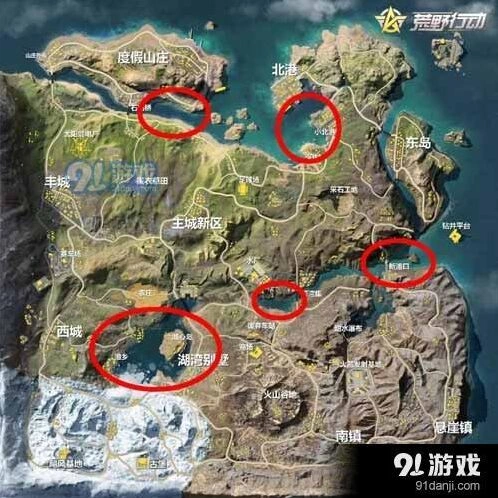 荒野行动水上摩托车刷新点详解指南