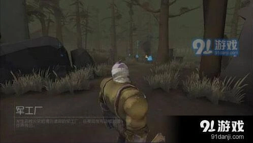 第五人格屠夫放狗技能全解