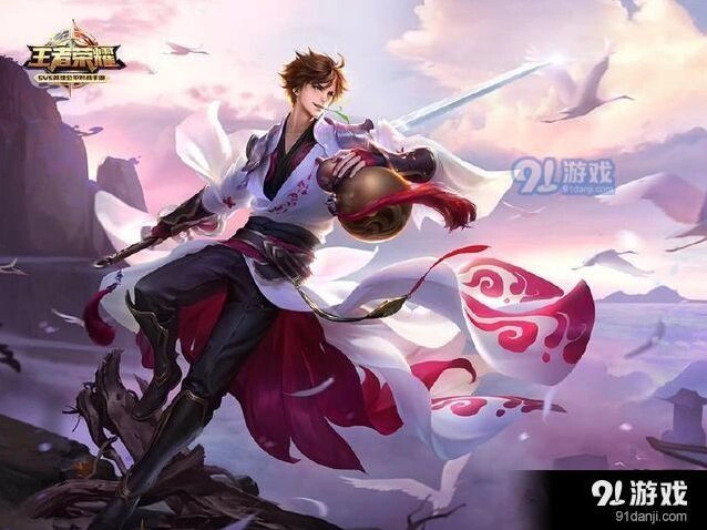 王者荣耀S11李白出装顺序指南