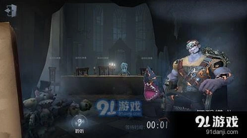 第五人格匹配等待时间过长 解决办法