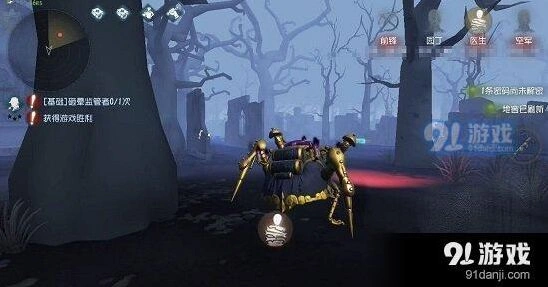 第五人格蜘蛛天赋加点指南 天赋选择详解