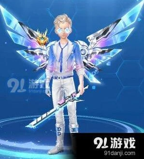 QQ飞车都市幻想套装全介绍