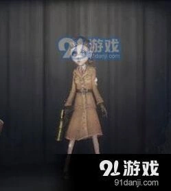 第五人格角色培养：空军魔术师优先级分析