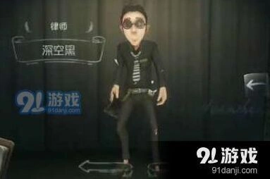 第五人格律师技能重做指南 改动方向抢先看