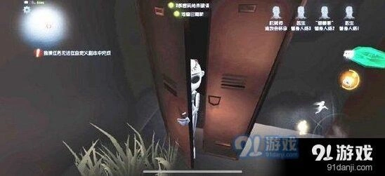 第五人格机械师傀儡玩法汇总