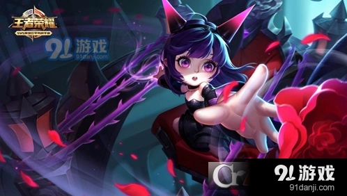 王者荣耀4月20日停机更新时间 王者荣耀4月20日几点开服