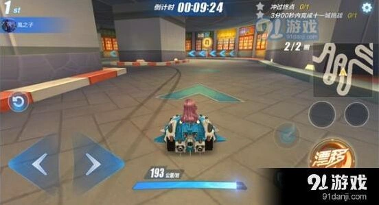 QQ飞车手游11城赛道解锁教程分享