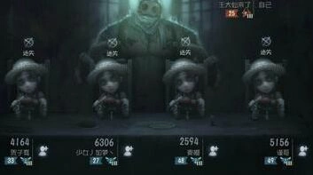 第五人格拆迁队四园丁技巧分享