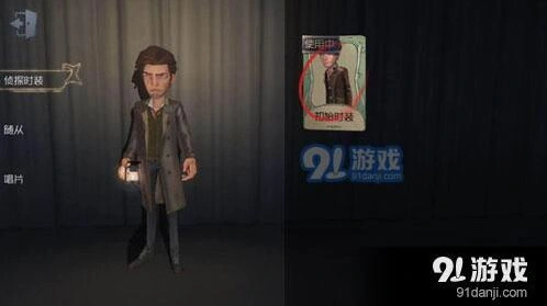 第五人格唱片怎么得 获得途径详解