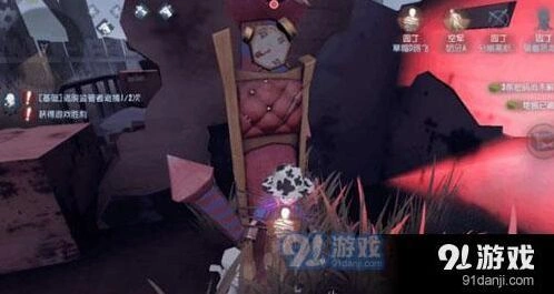 第五人格脚印追人技巧攻略