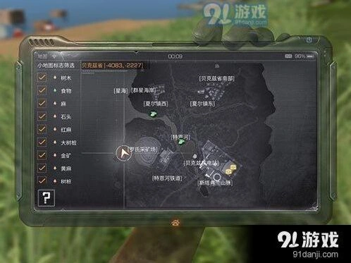 明日之后贝克兹省完整攻略指南