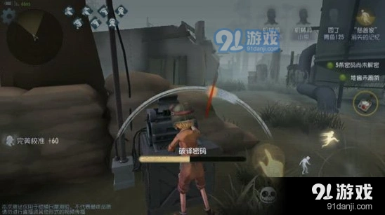 第五人格机械师医生对比教学