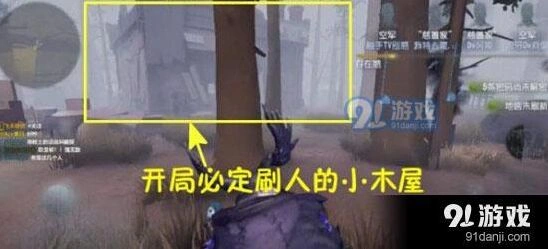 第五人格压迫流玩法详解 新手向
