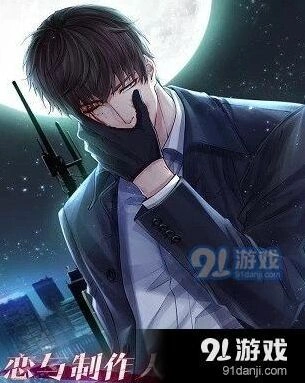 《恋与制作人》微光之月获取技巧教程