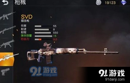 荒野行动瞬狙模式操作技巧