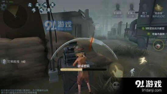 第五人格机械师医生对比新手攻略