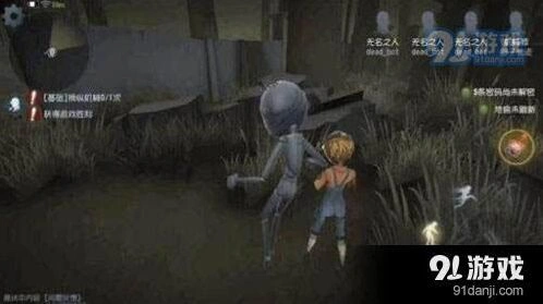第五人格机械师排位怎么快速上分